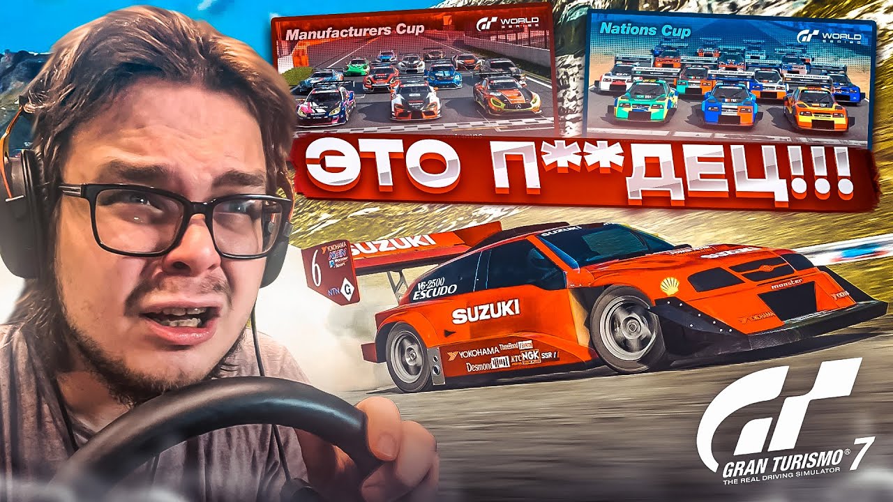 ЭТО П***ЕЦ! БЕШЕНАЯ НЕАДЕКВАТНАЯ ГОНКА НА СУЗУКИ НА 1.000.000 ...