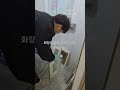 화장실 담배 냄새 니코틴 제거와청소 #music #청소전문 #automobile #창업 #니코틴청소 #냄새제거 #인테리어  #담배냄새