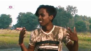 Suna Bewafa Sanam Kake Humpe Sitam, ( Govind Gyakar) Bhojpuri Video Song