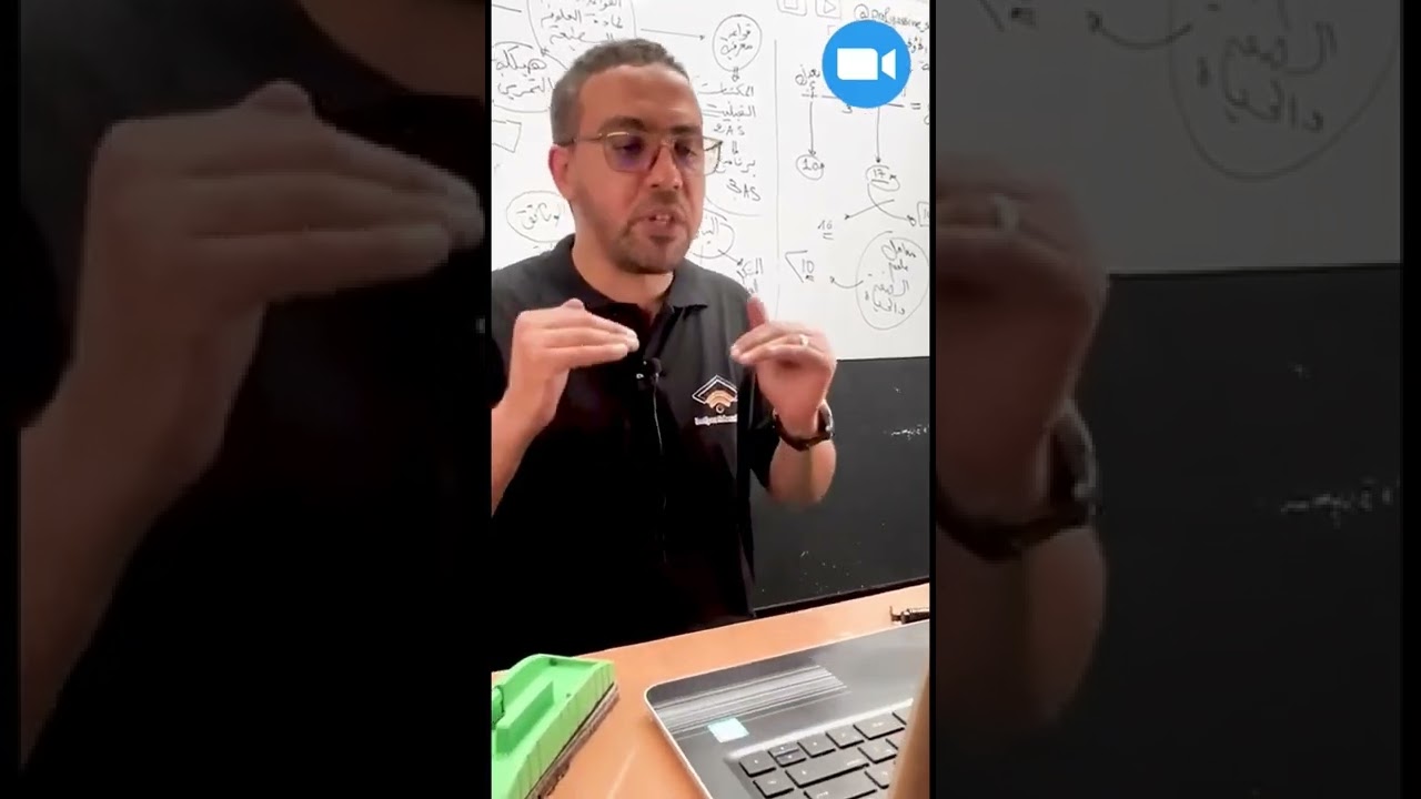 مولود جديد 👶 في المحتوى الخاص بمادة العلوم  الطبيعية … 🔥 نتمنى ان ينال اعجابكم ودعمكم 🥰🥰