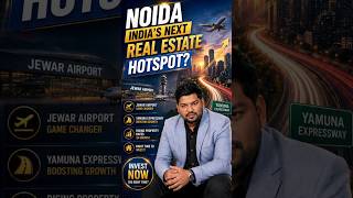 Noida Real Estate Boom 🚀 | India’s Next Property Hotspot? | Jewar Airport Impact #shorts