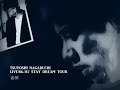 【LIVE&#39;86-&#39;87】長渕剛/素顔【STAYDREAM TOUR】