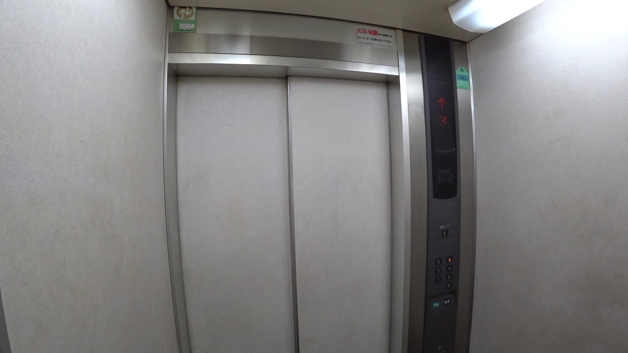 video editing software free 北海道エレベーター動画（札幌市）4K対応その457 Videos taken in Hokkaido