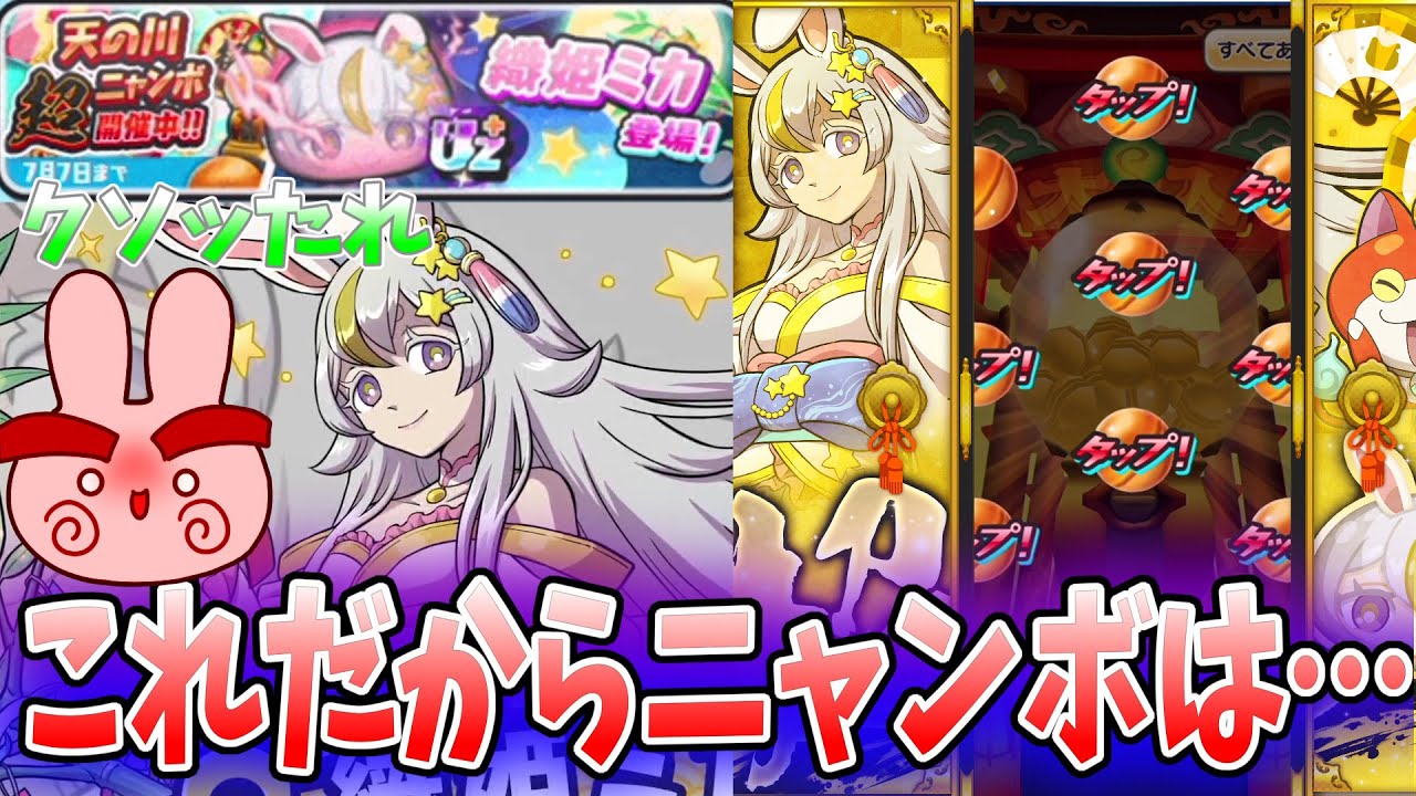 Punipuni: 
