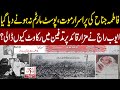 The untold Tale of Fatima Jinnah  | Ankahi 02  | Tarazoo