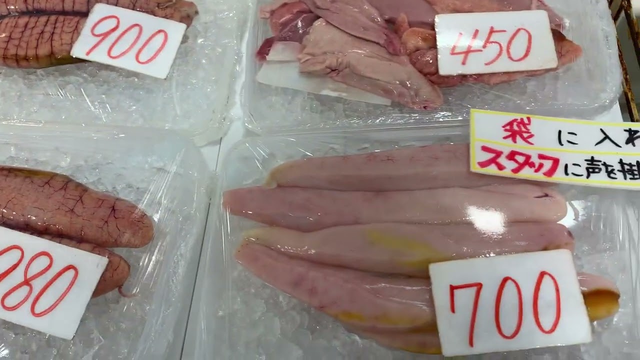 道の駅笠岡ベイファーム鮮魚コーナー6／7