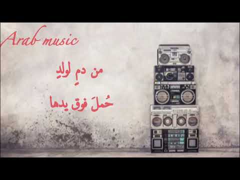      فيروز لبيروت