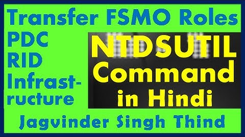 ✅ Transfer RID PDC Infrastructure Master using NTDSUTIL Command | FSMO Roles Video 12