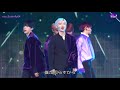 AB6IX 「별자리/Shining Star」【日本語字幕】