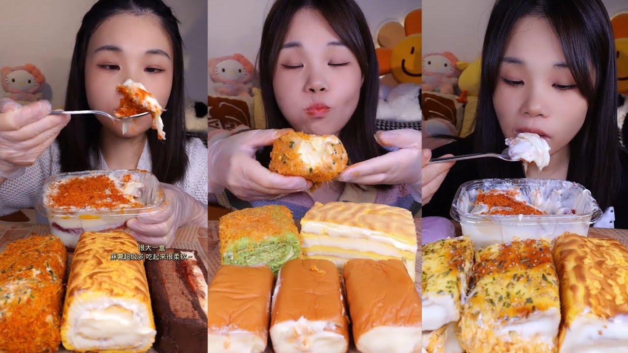 Sweet Dessert Mukbang ASMR | Satisfying Cake & Bread Eating