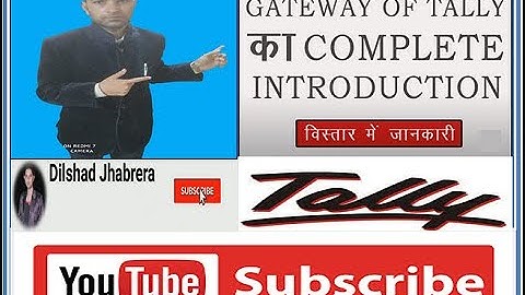 Gateway of Tally introduction