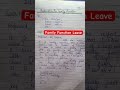 Family Function Leave | leave Application for function #applicationwriting #leaveapplicaton