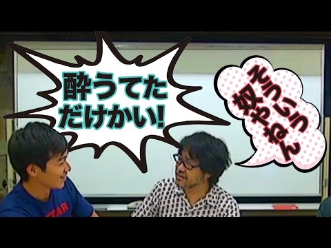 園子温監督の素顔