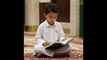 سورة الفاتحة بصوت القارئ الصغير أحمد