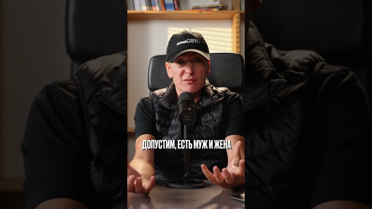 Можно ли коллегам жениться? 