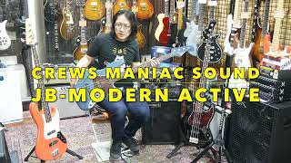 【2Band or 3Band】Crews JB-Modern Active with OBP-2 & OBP-3 をチェック!!
