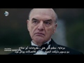 وادي الذئاب الموسم 10 الحلقة 29 مترجمه للعربية 