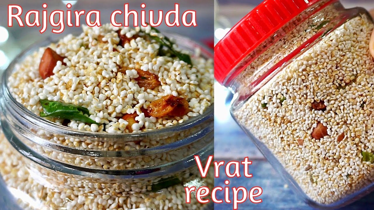 Rajgira chivda for vrat | fasting recipe | quick & healthy snacks | Navaratri special vrat recipes