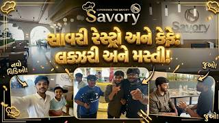 #Ssavory#RestroAndCafe#FoodVlog#CafeVlog #LuxuryDining#RestaurantReview#GujaratiVlog#CafeExperience