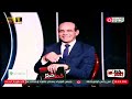 المطربة شاهيناز تكشف كواليس مشاركتها في مسابقة ستار ميكر كانت مرحلة تخض