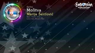 Video thumbnail of "(WINNER..Serbia..Eurovision 2007) "Molitva" by: Marija Šerifović |With Lyrics|"