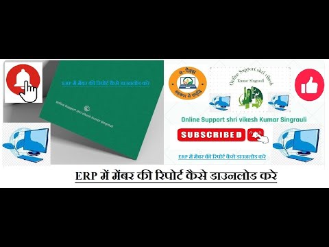 ผลสลากกินแบ่งรัฐบาล วันที่ 1 พย. 2567