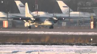 Антонов Ан-26 RF-93993 Россия - ВВС  посадка Москва - Чкаловский (CKL/UUMU)