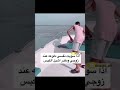اذا سويتي نفسك دلوعه قدام زوجك
