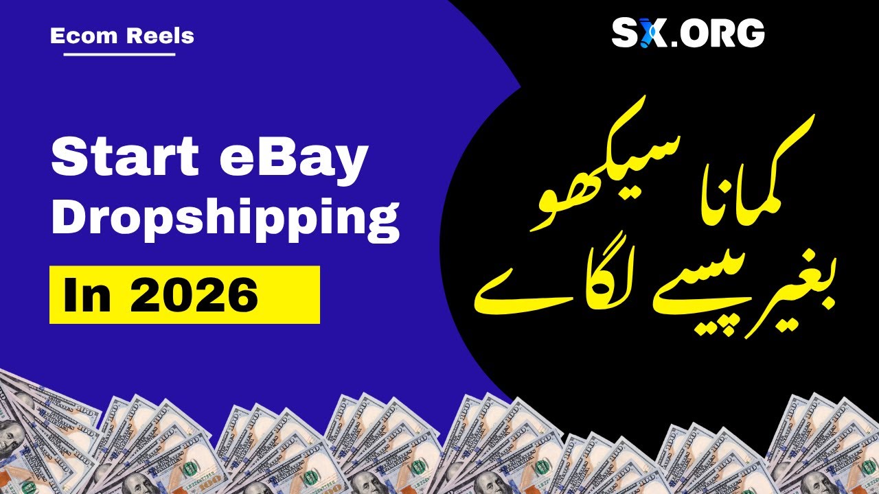 🤑 eBay Dropshipping 2026 | SX.ORG Proxy Setup & Automation Guide | Make $100/Day Online