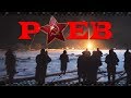 Фильм РЖЕВ 2019. Смотрите беспощадную правду военной драмы