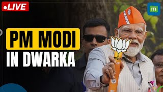 Live: PM Modi Addresses Public Meeting in Dwarka, West Delhi | Elections 2024