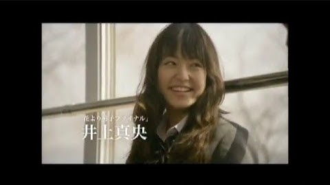 僕の初恋をキミに捧ぐ予告