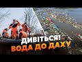 👊Катастрофа! ГІГАНТСКИЙ ПОТОП у РФ. ТОНУТЬ Тюмень і Якутія. Сотні будинків ПІД ВОДОЮ. Йде ЕВАКУАЦІЯ