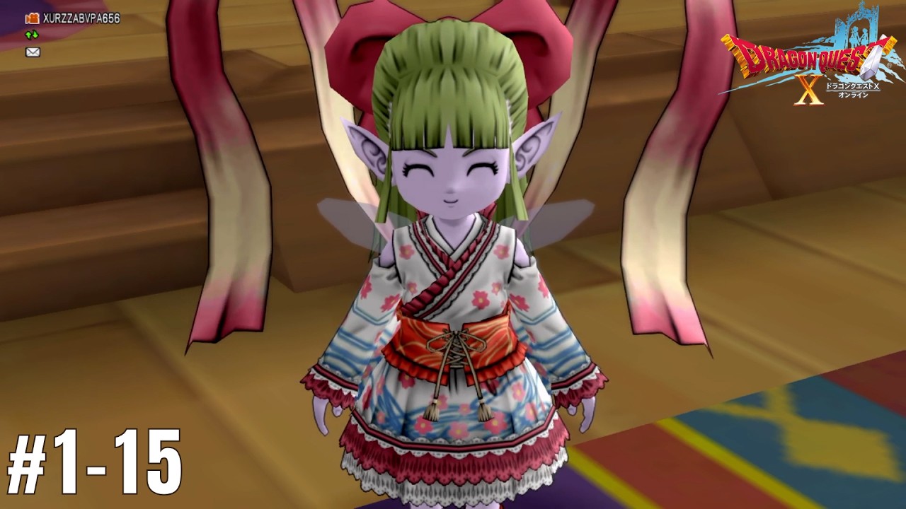 フウラが推しになりました。スイの塔攻略【ドラゴンクエストX 目覚めし五つの種族 オンライン】#1-15