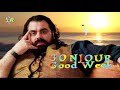 Cyril roussos fils de demis roussos  bonjour  good week 