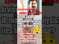 😳Arvind Swany lying? Can Ayurveda treat Paralysis?#arvindswamy #sciatica#ayurveda#awards #melbourne