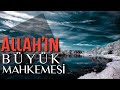 Allah'ın Büyük Mahkemesi! (Boynuzsuz koyun, boynuzlu koyundan hakkını alacak!)