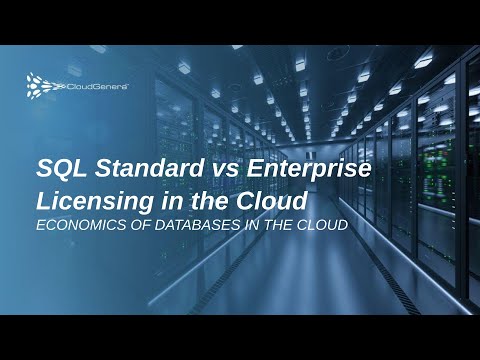 ვიდეო: რა განსხვავებაა SQL Standard-სა და Enterprise 2016-ს შორის?