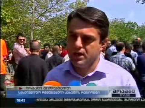 01.09.14.   ინფრასტრუქტურის მინისტრი კახეთში