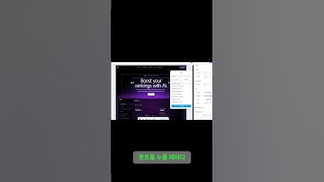 framer 저작권 문제없는 한글 폰트 정복
