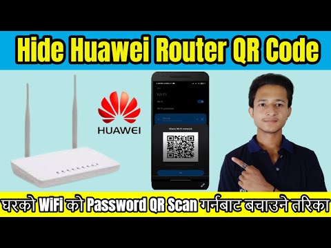 How to hide WIFI QR Code in Huawei Router | How to Hide QR Code in WiFi