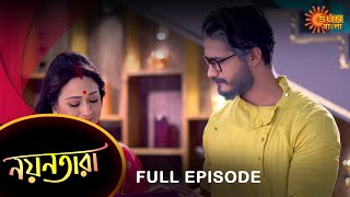 Nayantara - Full Episode | 28 Nov 2021 | Sun Bangla TV Serial | Bengali Serial