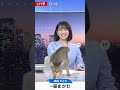 放送事故！突然の猫にメロメロ