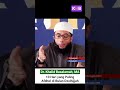 10 Hari Dzulhijjah •|• Ustadz Khalid Basalamah Hafidzahullah #KhalidBasalamah #Dakwah #Sunnah #Salaf