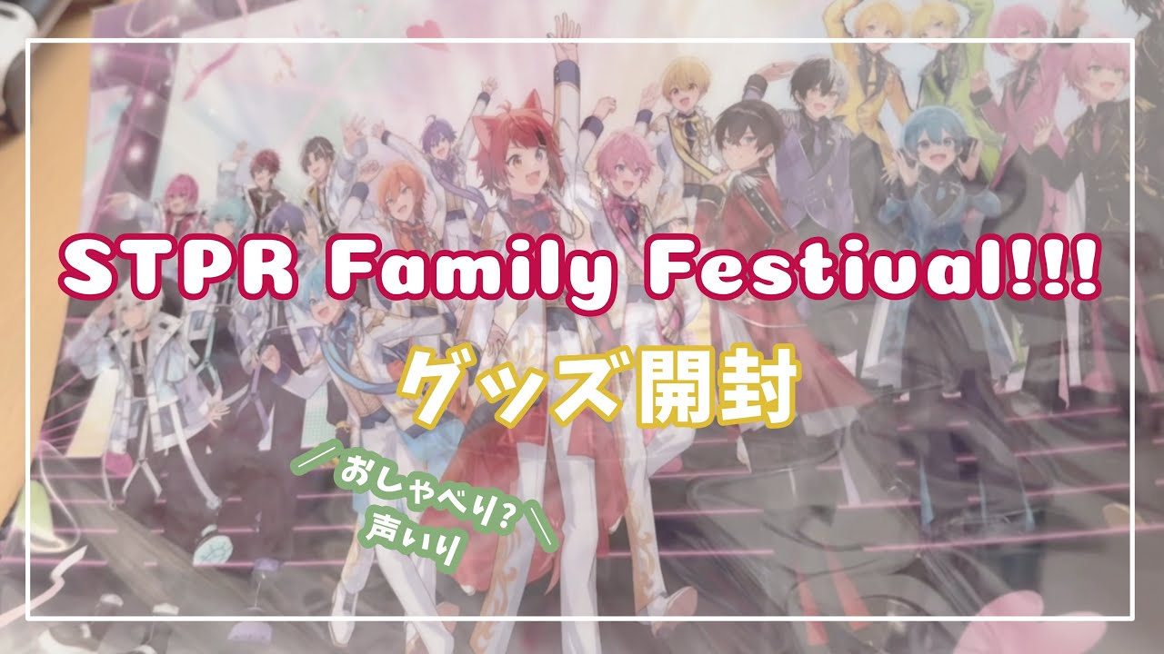 すとふぇす 缶バ 未開封 すとぷり めておら 騎士A AMPTAK×COLORS STPR すとフェス すとぷり アンプタックカラーズ めておら 騎士A