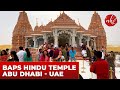 Discover the beauty of abu dhabis baps hindu mandir  hindu temple       