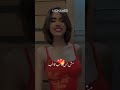 Algerienne Reels Dz Music Lyrics اكسبلور تصميم فيديوهات Rai Algeria Dzremix