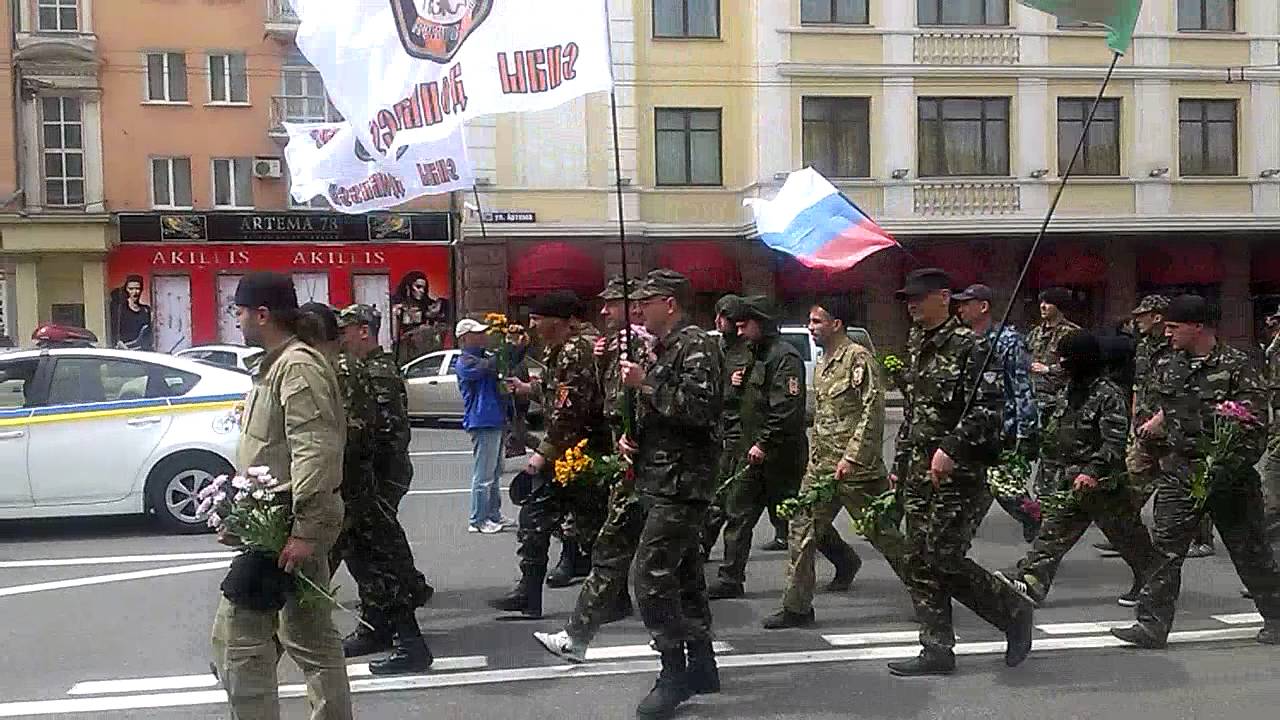 Оку в донецке