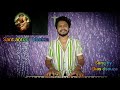 Sant antoni bhokta 2021  konkani hymn  elias dsouza  use headphone  for better sound quality 