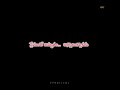 #status #love song lyrics❤️Telugu Whatsapp status | Black screen Lyrics | love #whatsapp